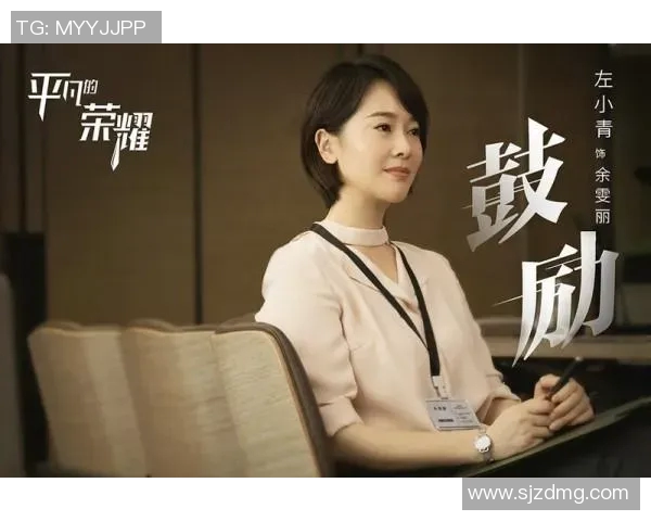 南京网球队的崛起之路联合会杯背后的奋斗与荣耀